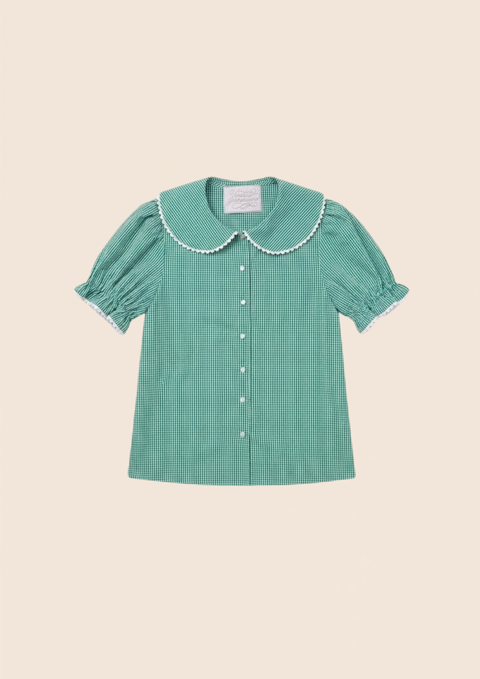 Greta Set